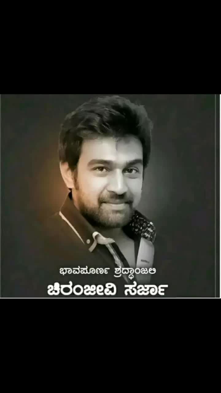 @deepu