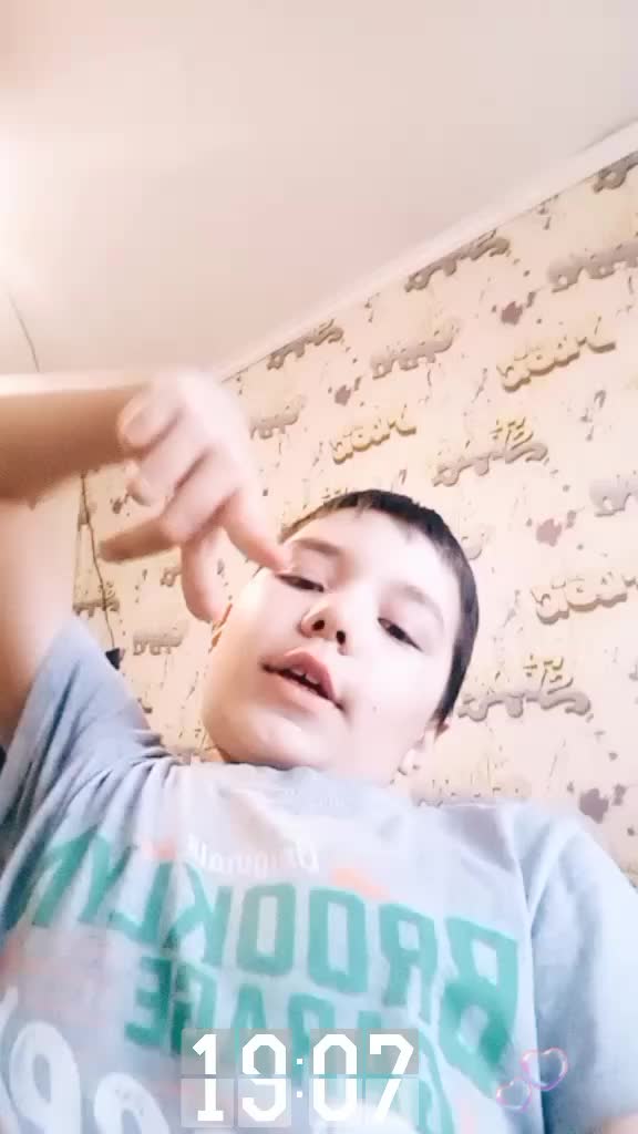 @Бан тем