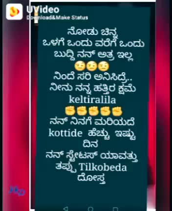 @@@YKP#Vajramuni