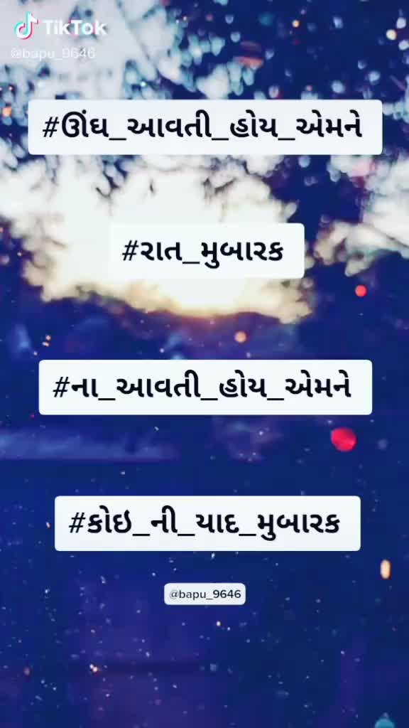 @Mahendra_Chavda