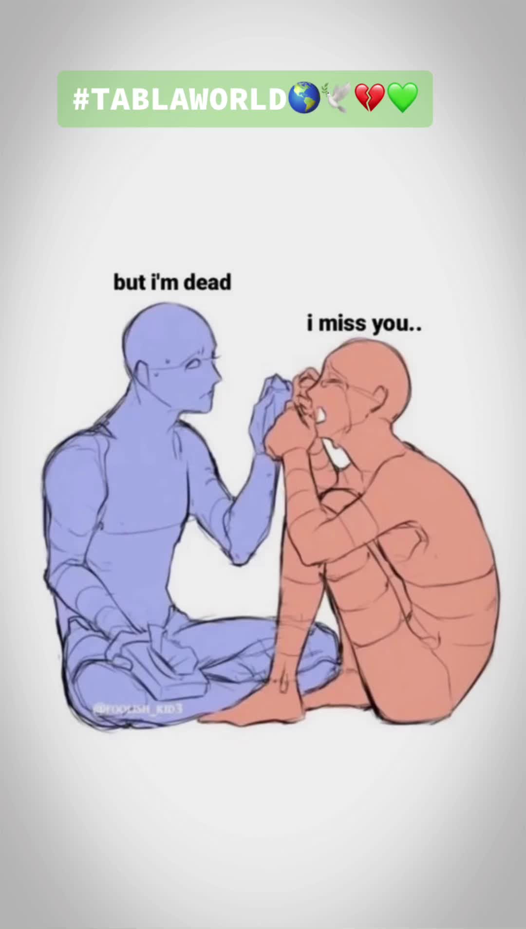 @🦋