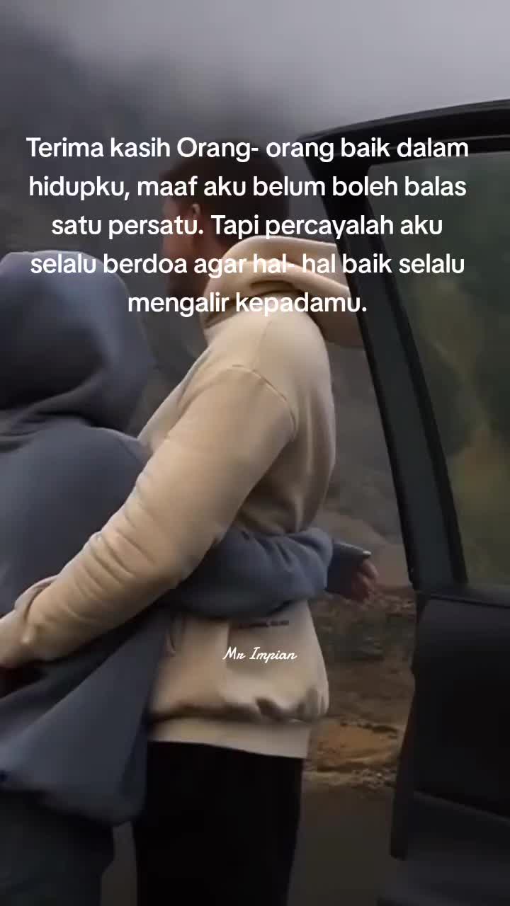 @Impian