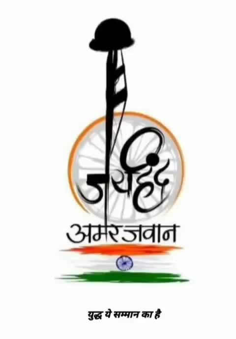 @@Mr.Hardik_Chaudhary
