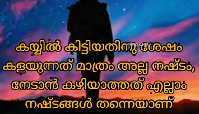 @nihala2177