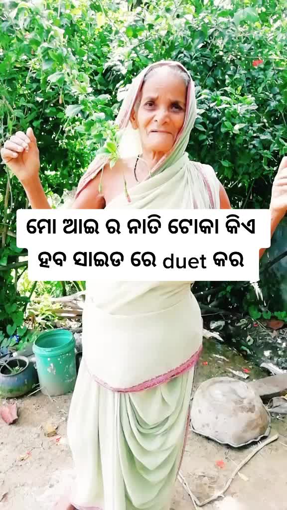 @❤️chunu❤️