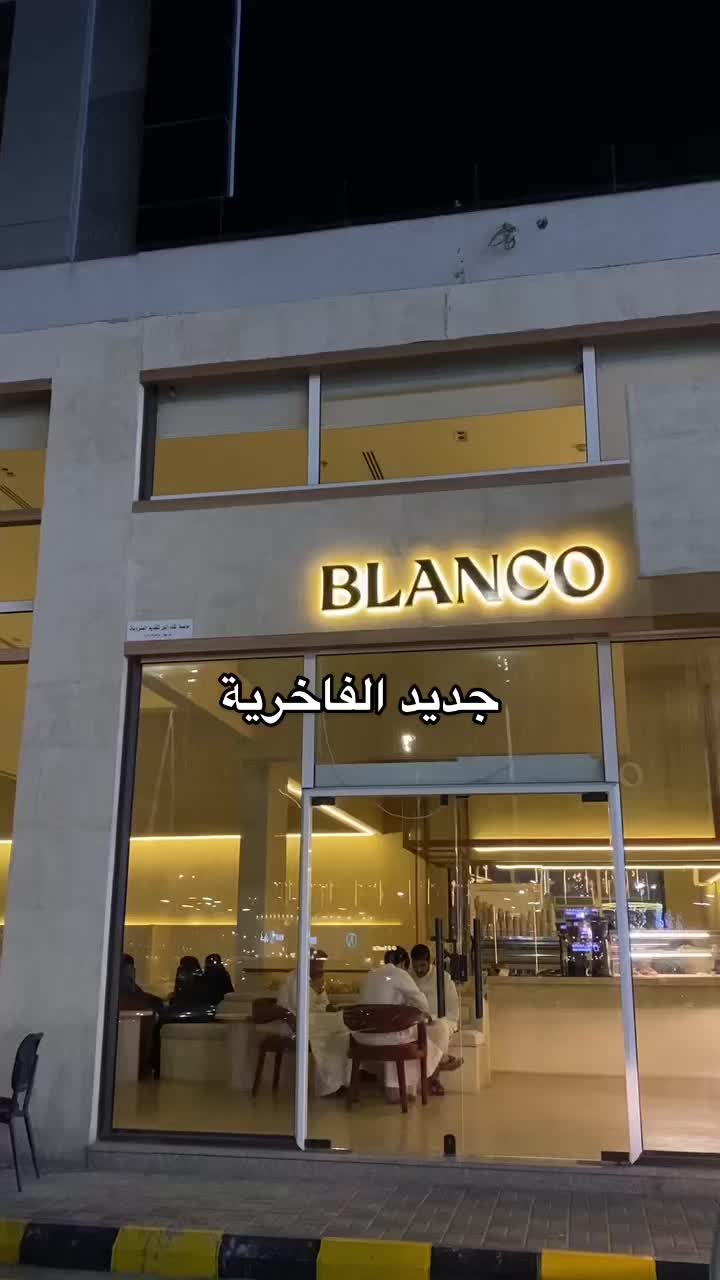 @Abdullah