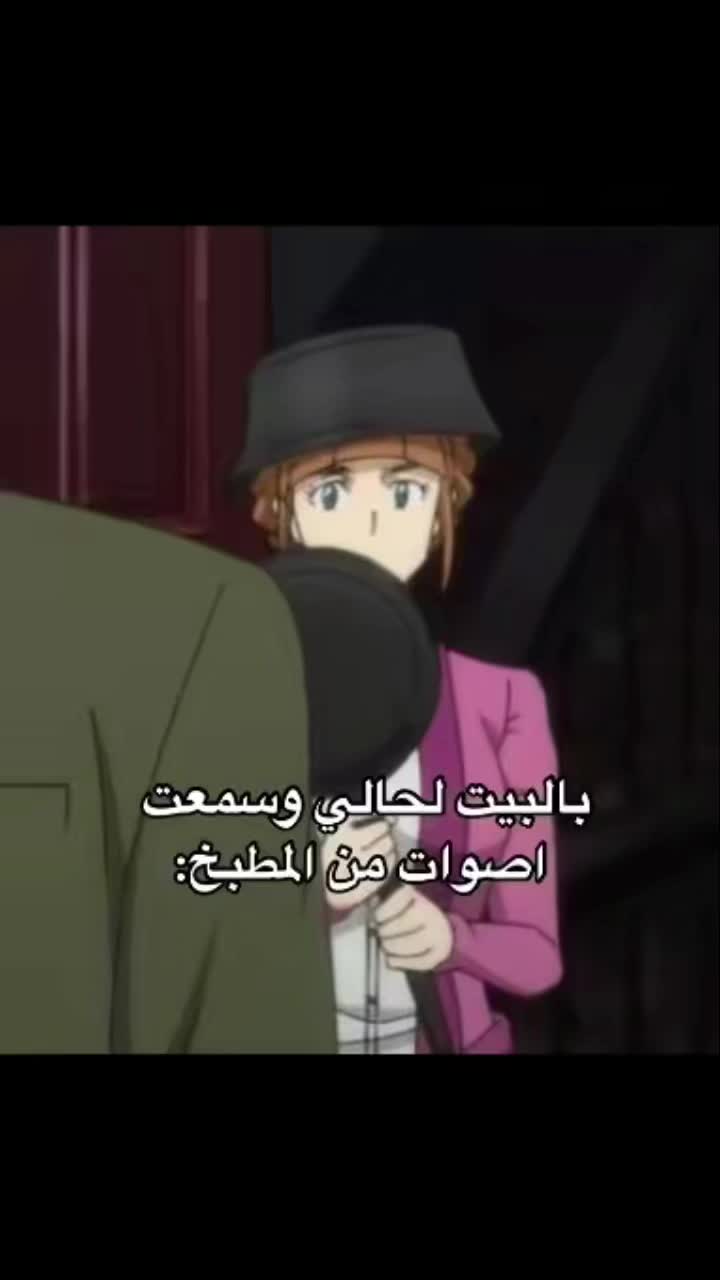 @Ren