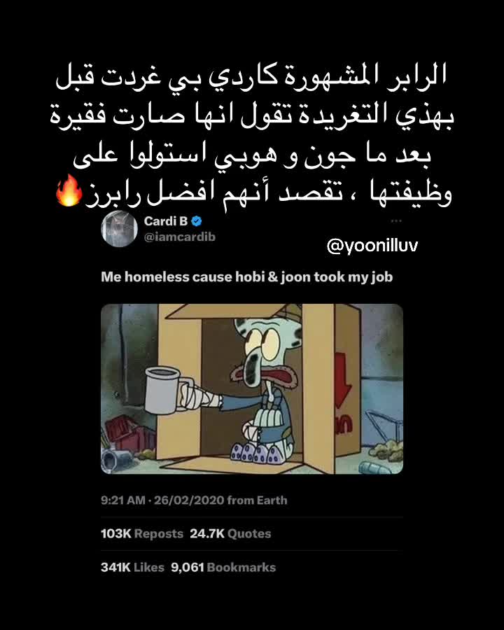 @Reem⁷🐈⬛