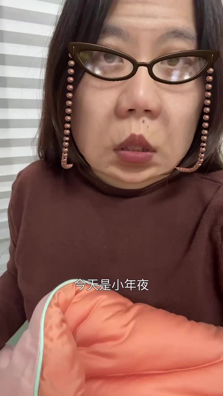 @焦