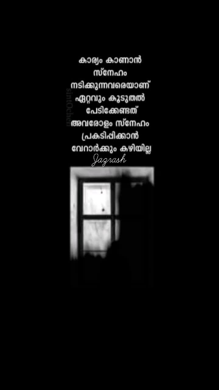 @الحمد لله