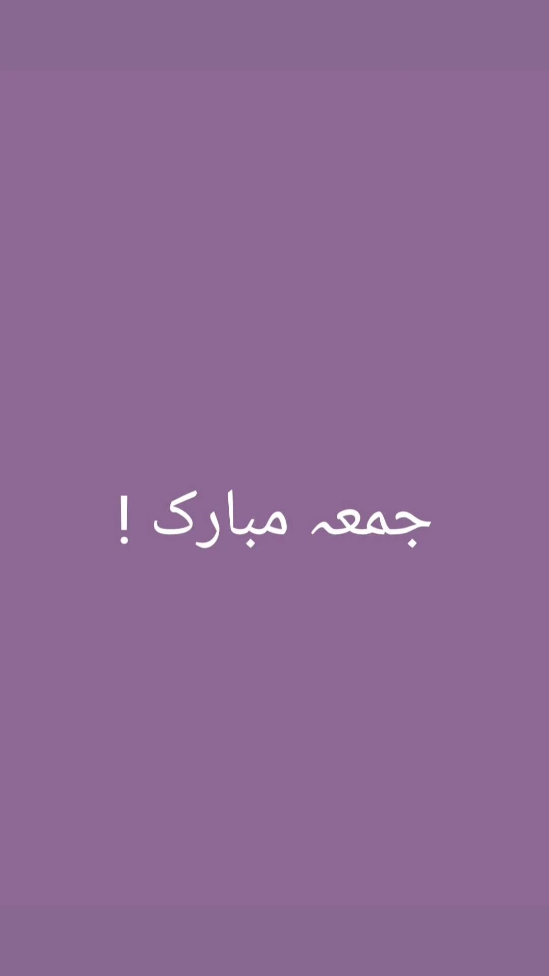 @😘 UBAID 😘 AWAN😘