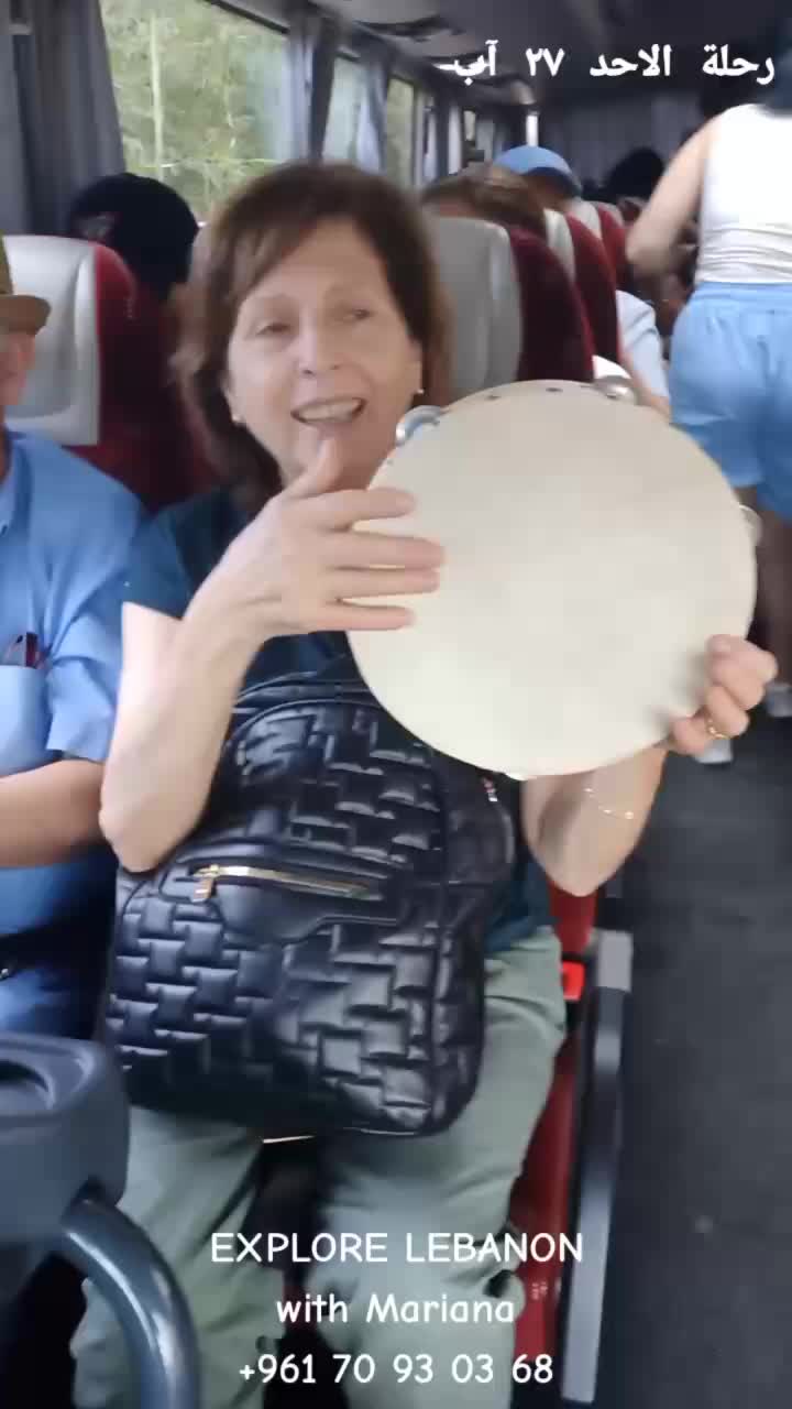 @Mariana