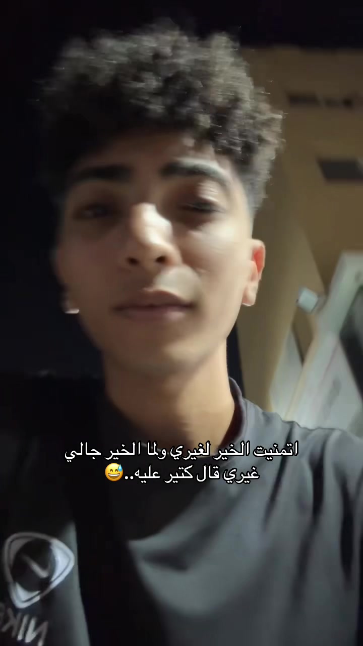 @إيـــاد🪽