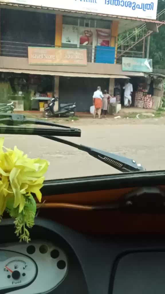 @Prajeesh K