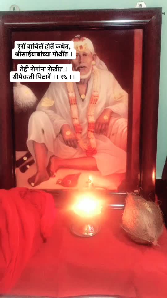 @Vaibhav Parab