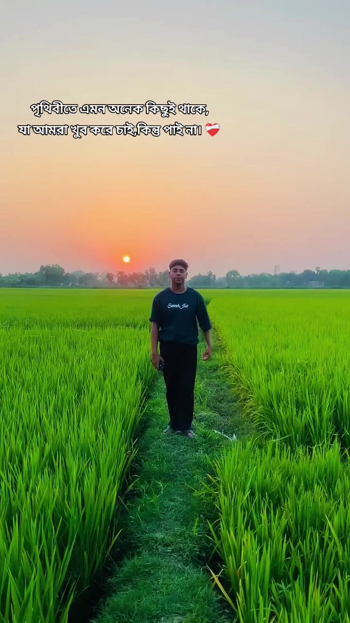 @༅༎ ⊱ ༅Alex_Babu Uky༅༎ ༅༎ ⊱ ༅༎