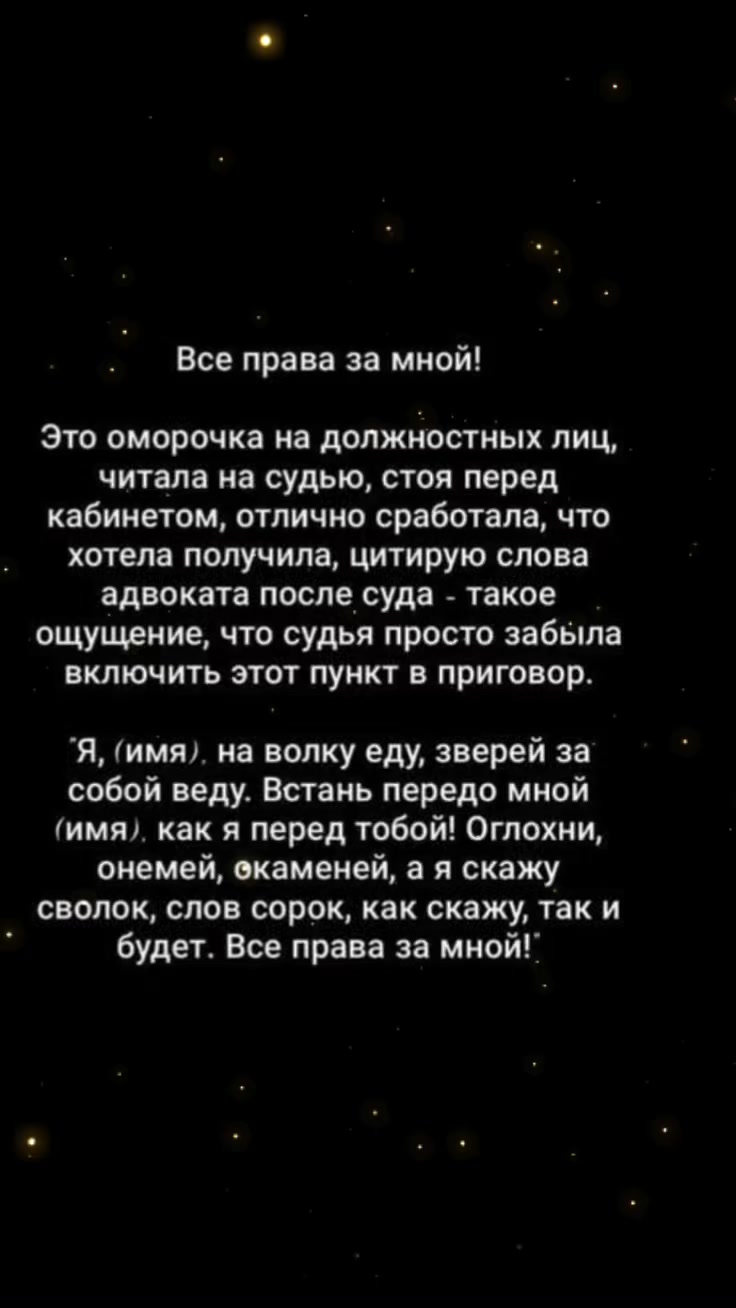 @lenorman8891