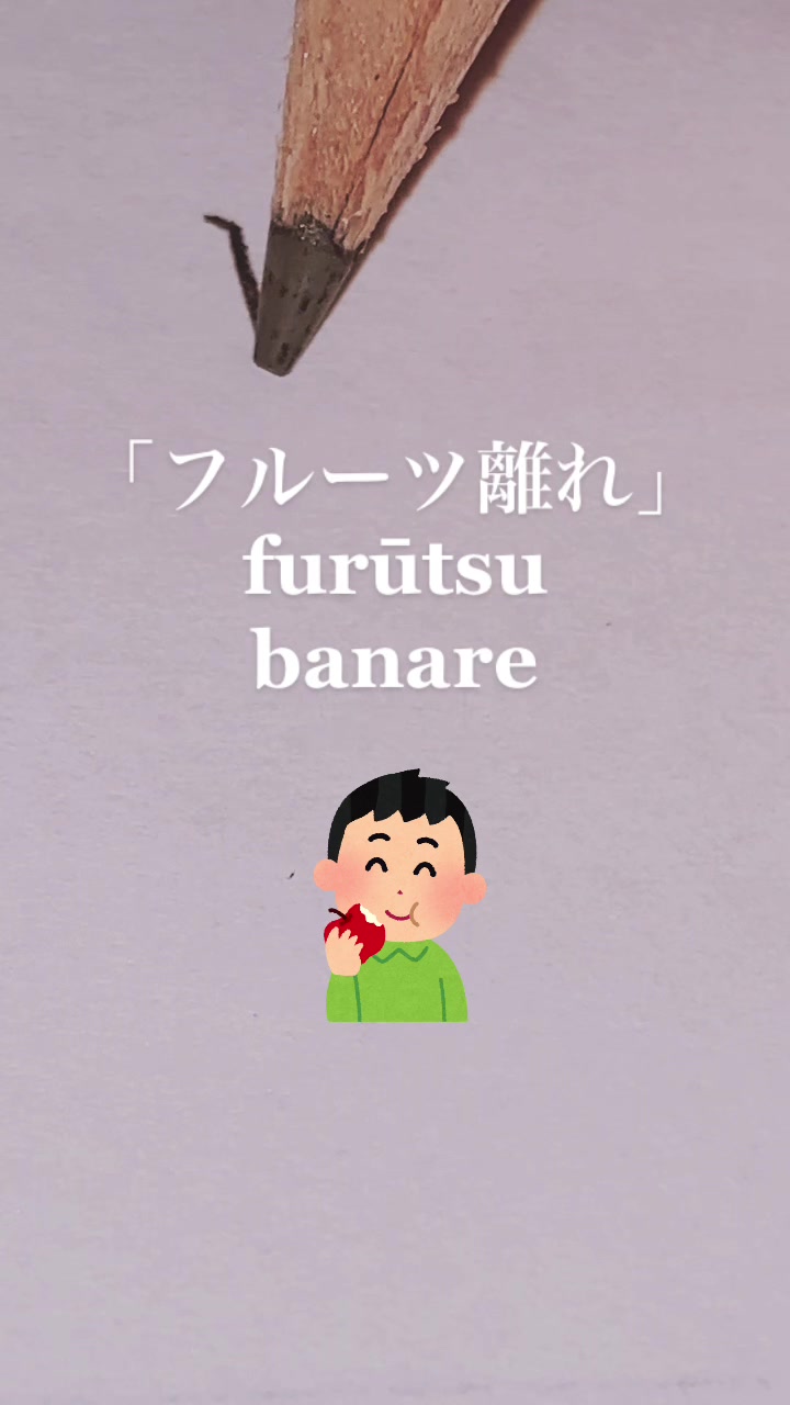 @eri