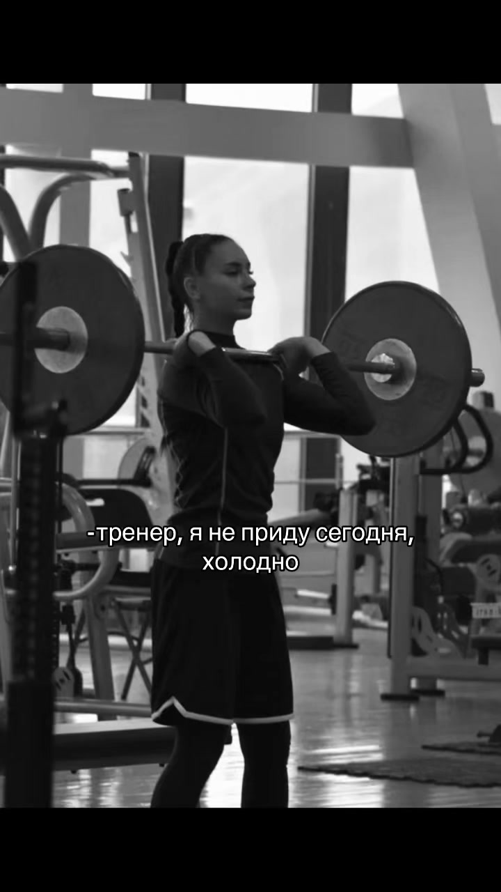 @тгк: Disshka_00💘