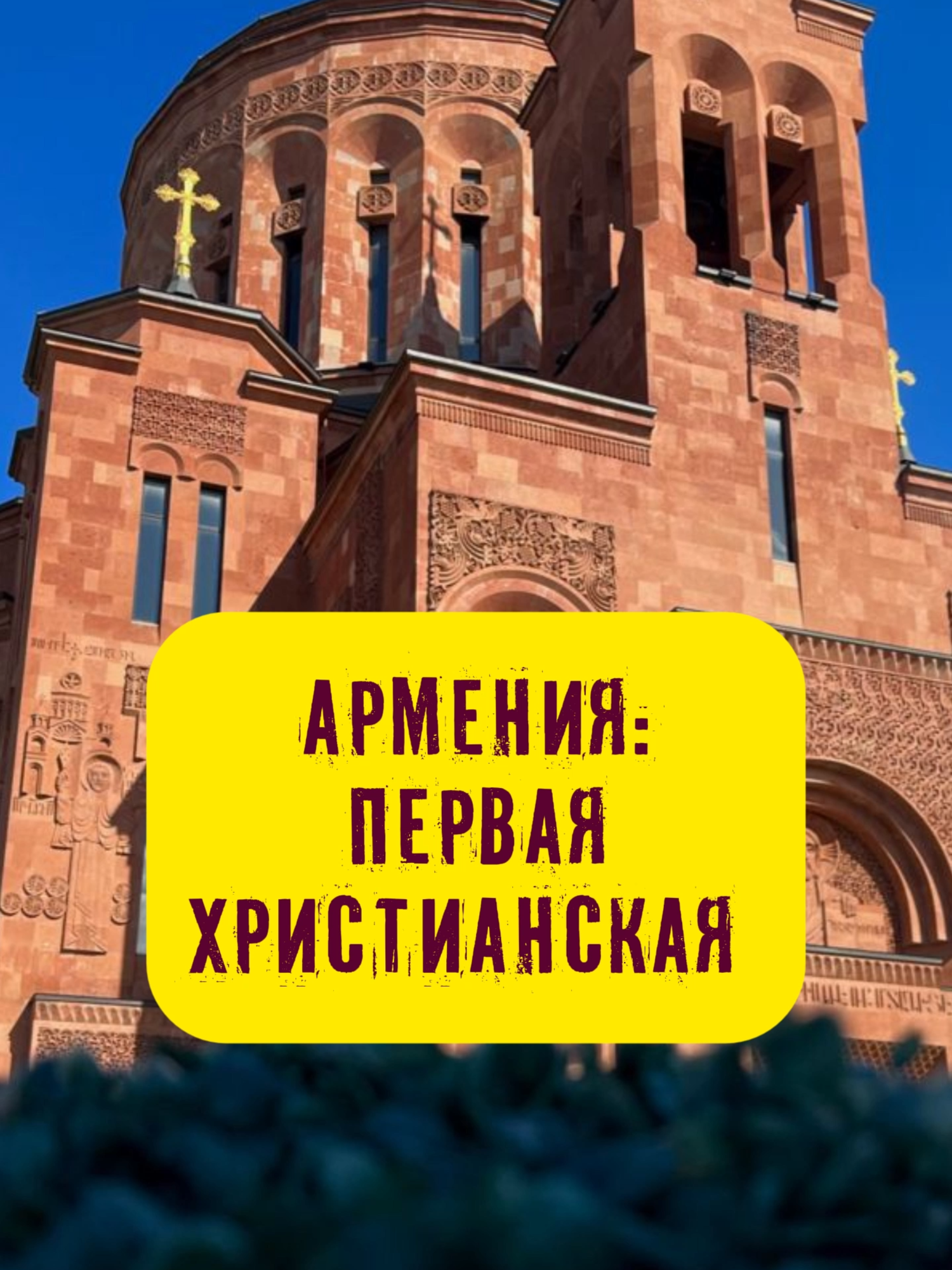 @Stories with Azarov
