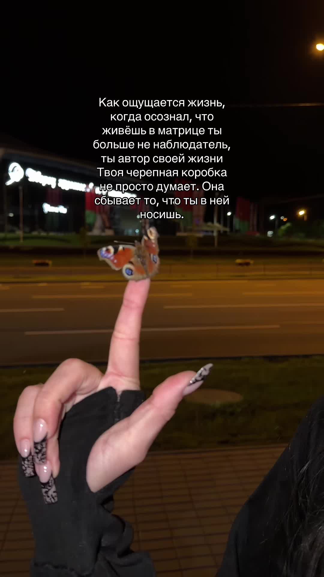 @ToxicCrystal