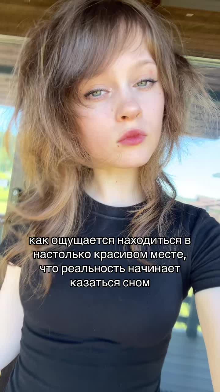 @тгк:имбавс аполия