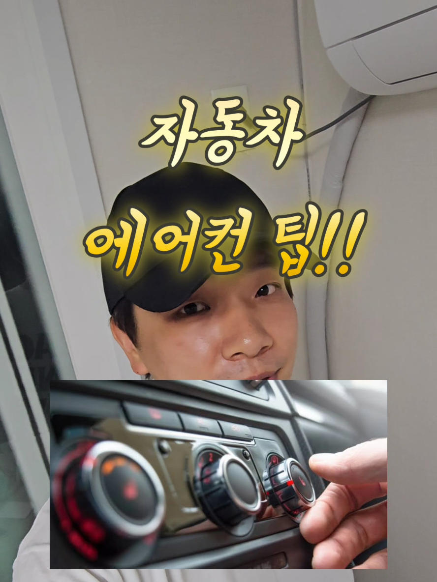 @리리꿀팁모음