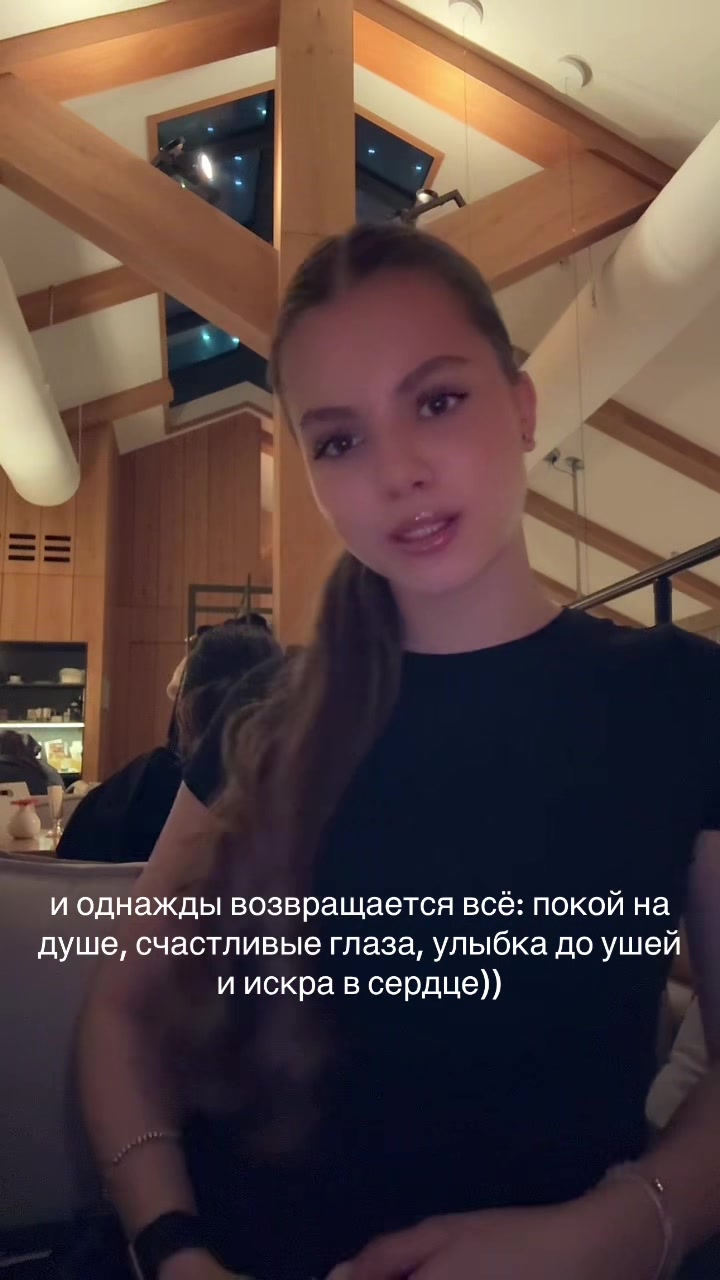 @А