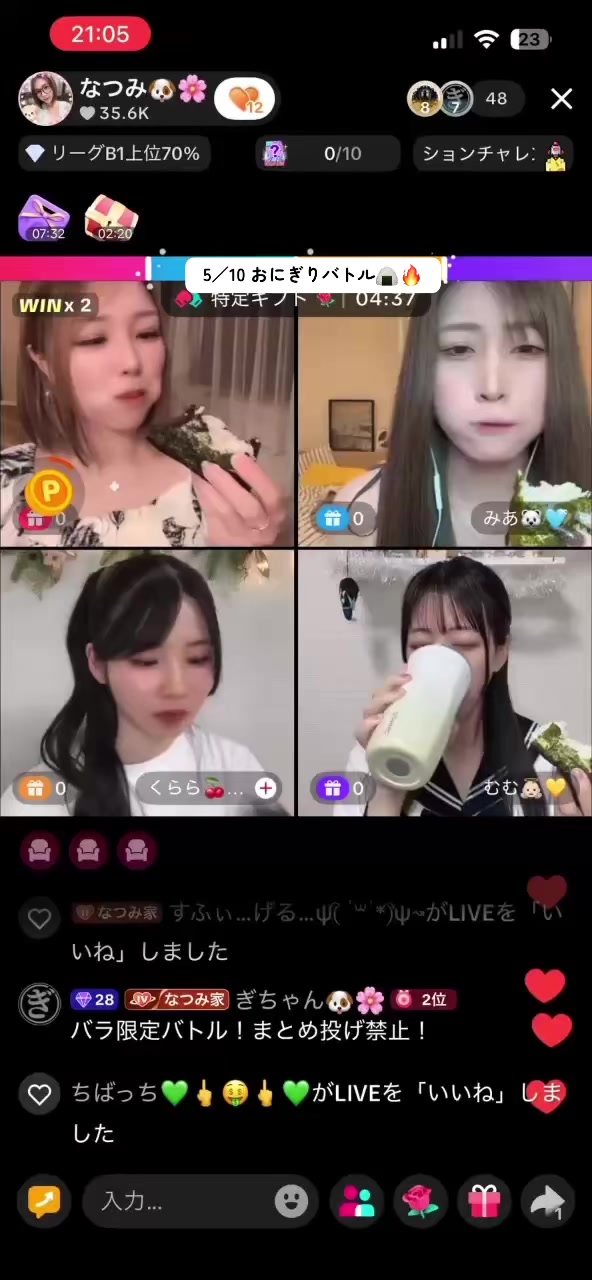 @なつみ🐶🌸ギフトスター🐸