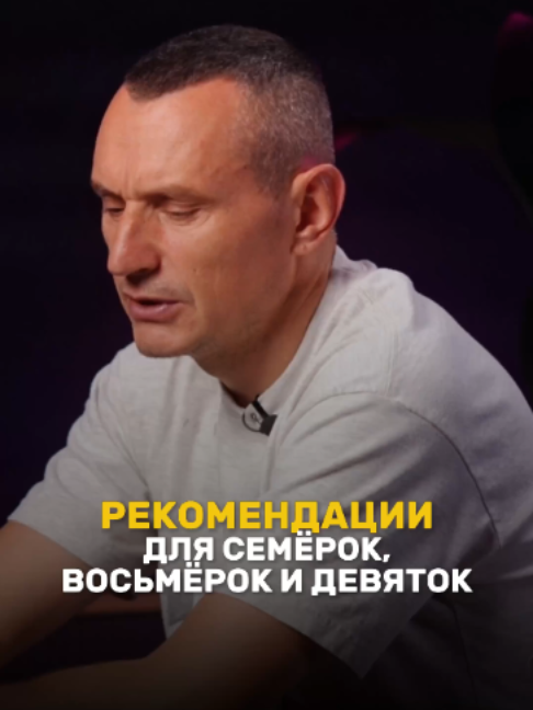 @НУМЕРОЛОГ АЛЕКСЕЙ КАПУСТИН