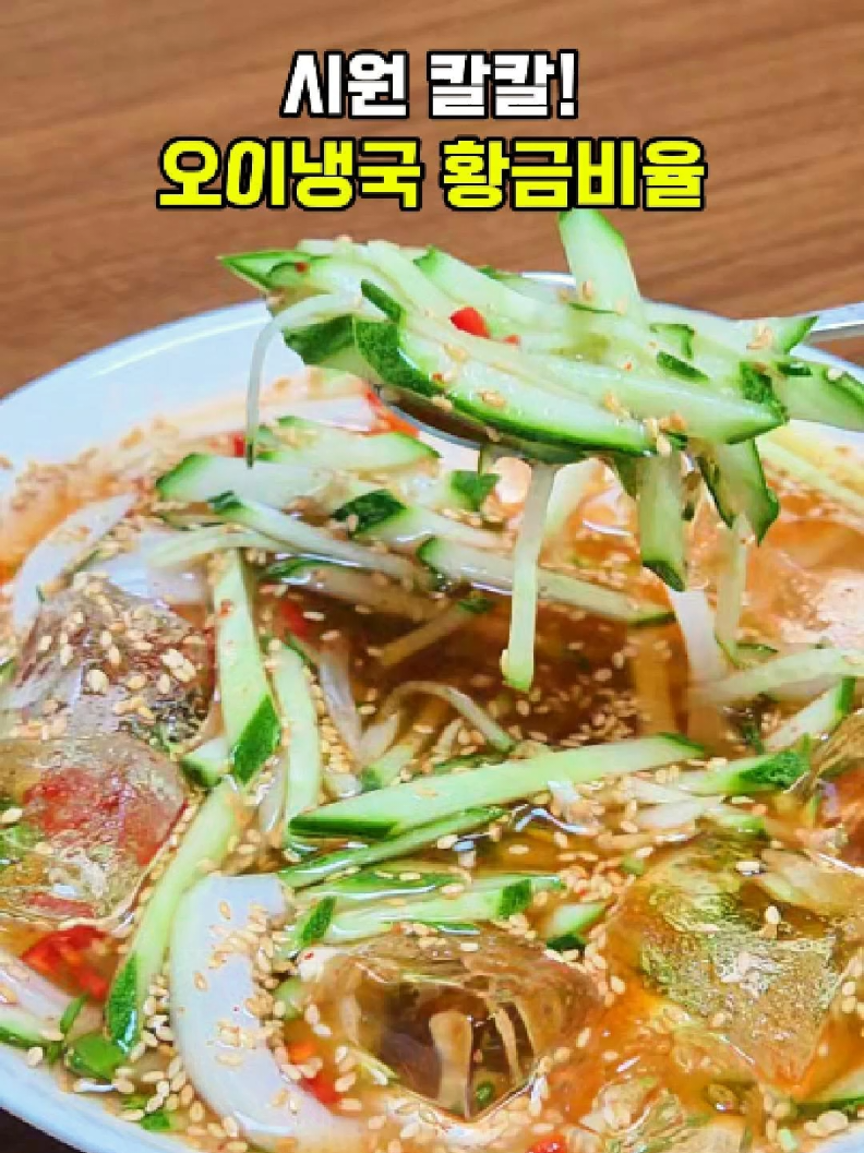 @엄마의 주방