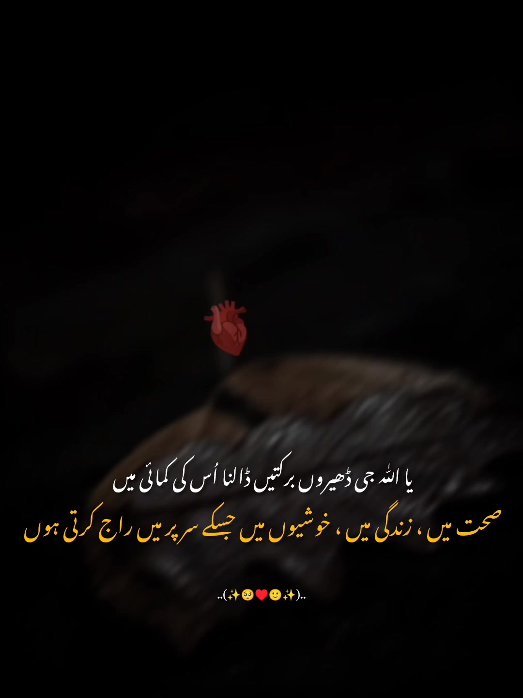 @MrS ArSaLaN♥️