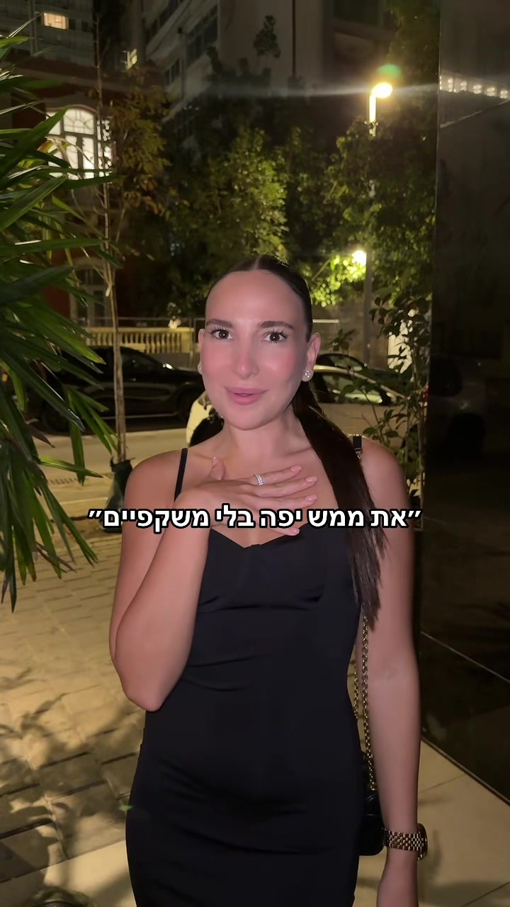 @Ori Novik