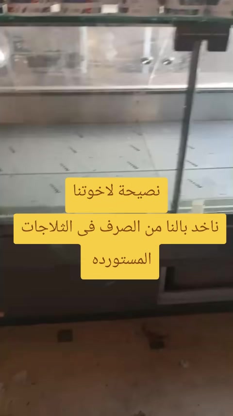 @ahmed eid