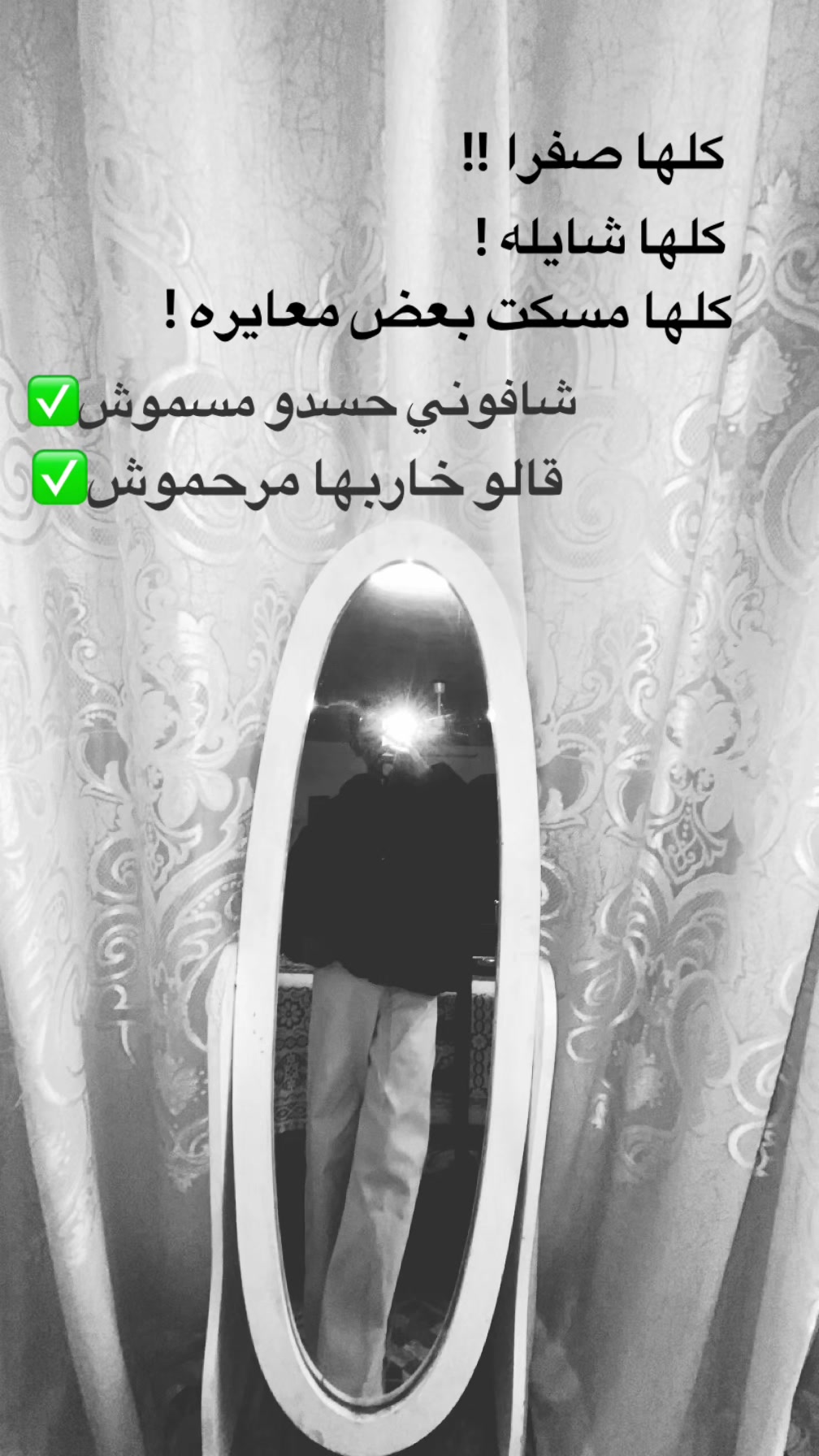 @يوسف عياصره🦅