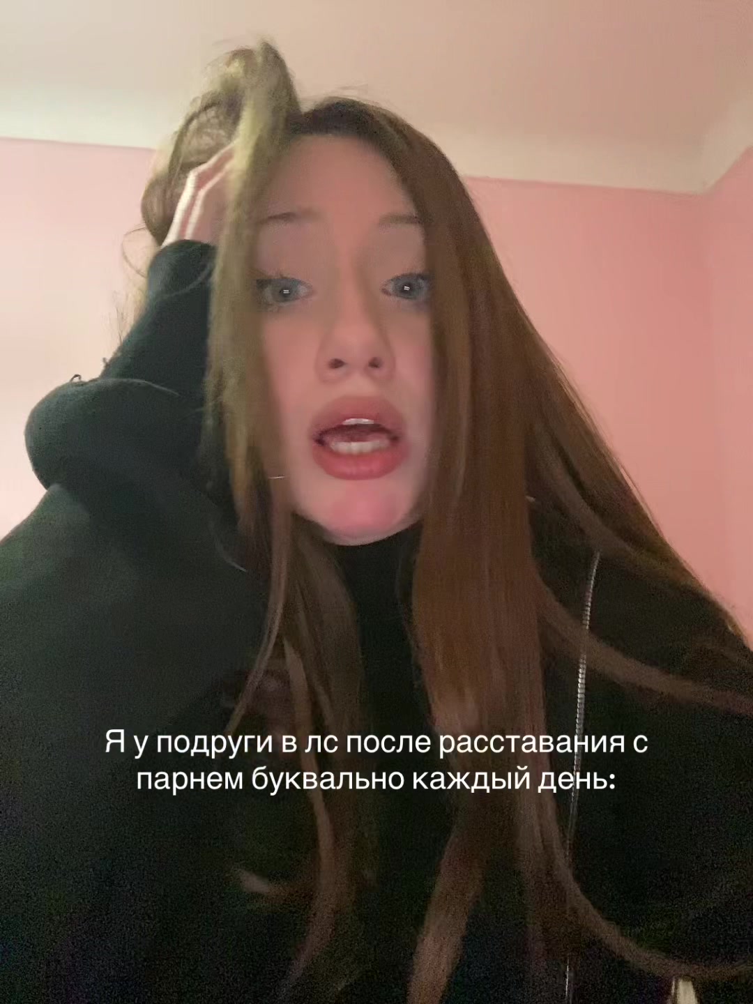 @эротика