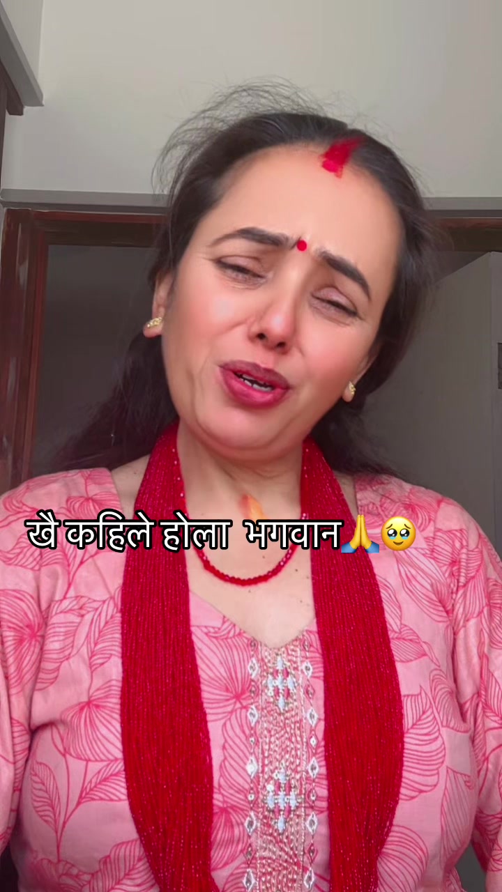 @Pudasaini