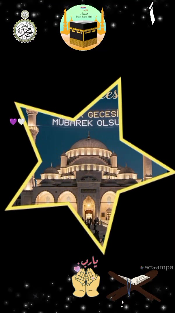 @aşk-ı ilahi🤲💜🤍🤲