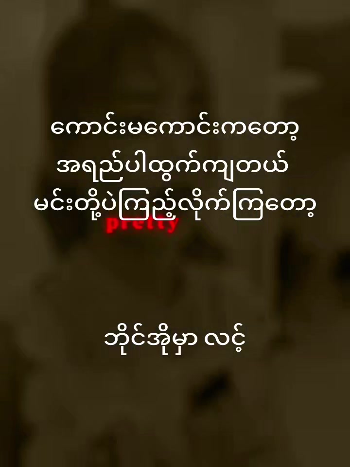 @user44981720381