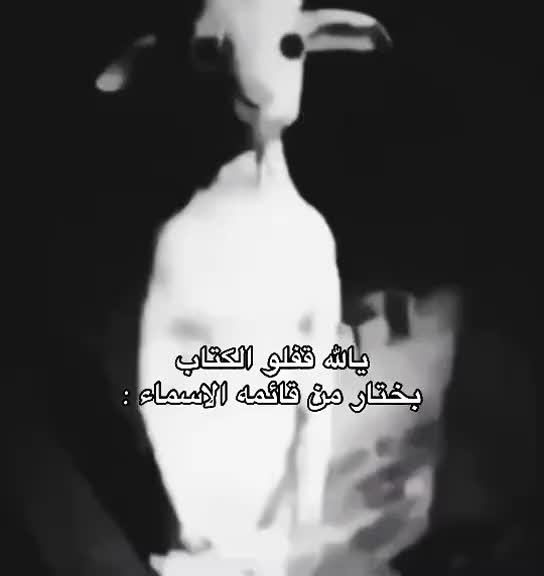 @Hanoo| حنين