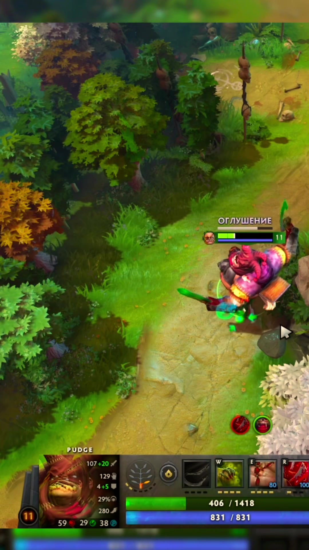 @DOTAHUB