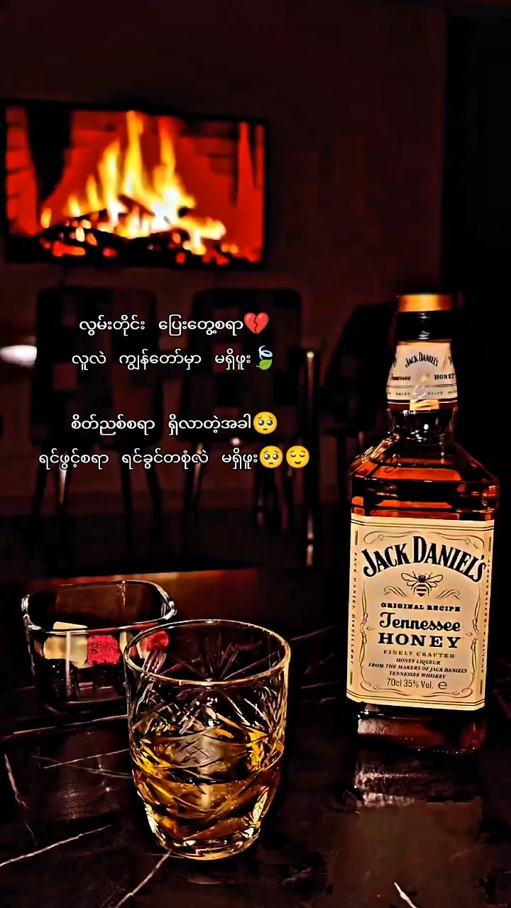 @๐๐๐พ๐ ๐๐๐๐ฒ๐