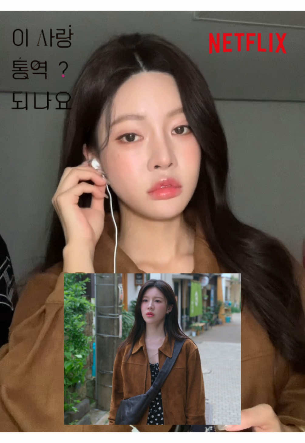 @HEOSIWON