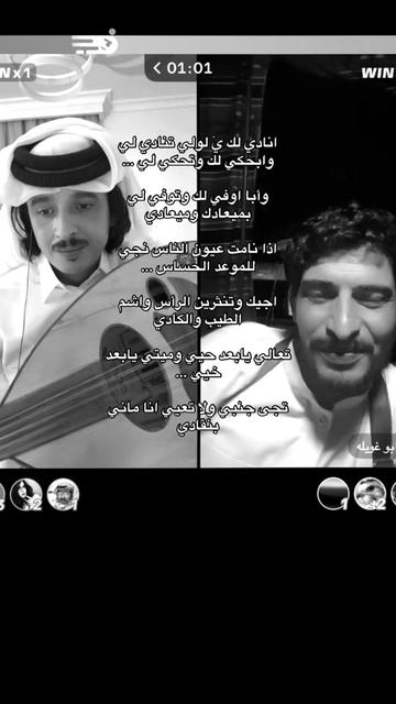 @لـولـي🇸🇦
