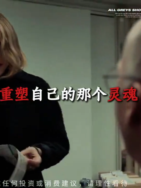 @慧宇強勢文化