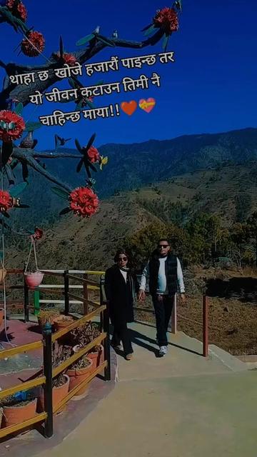 @D.B.SHAHi