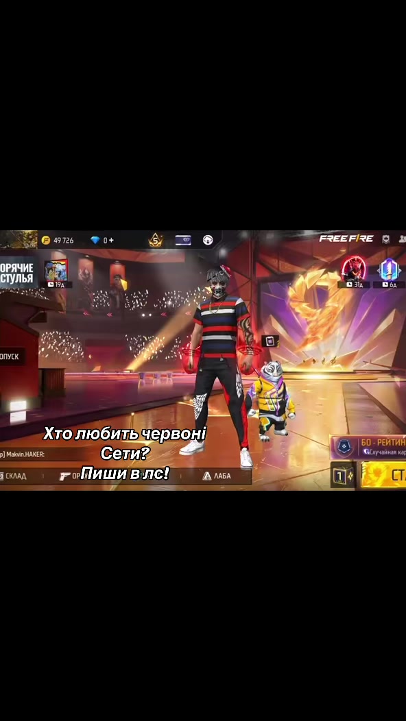 @Ace💕🇺🇦