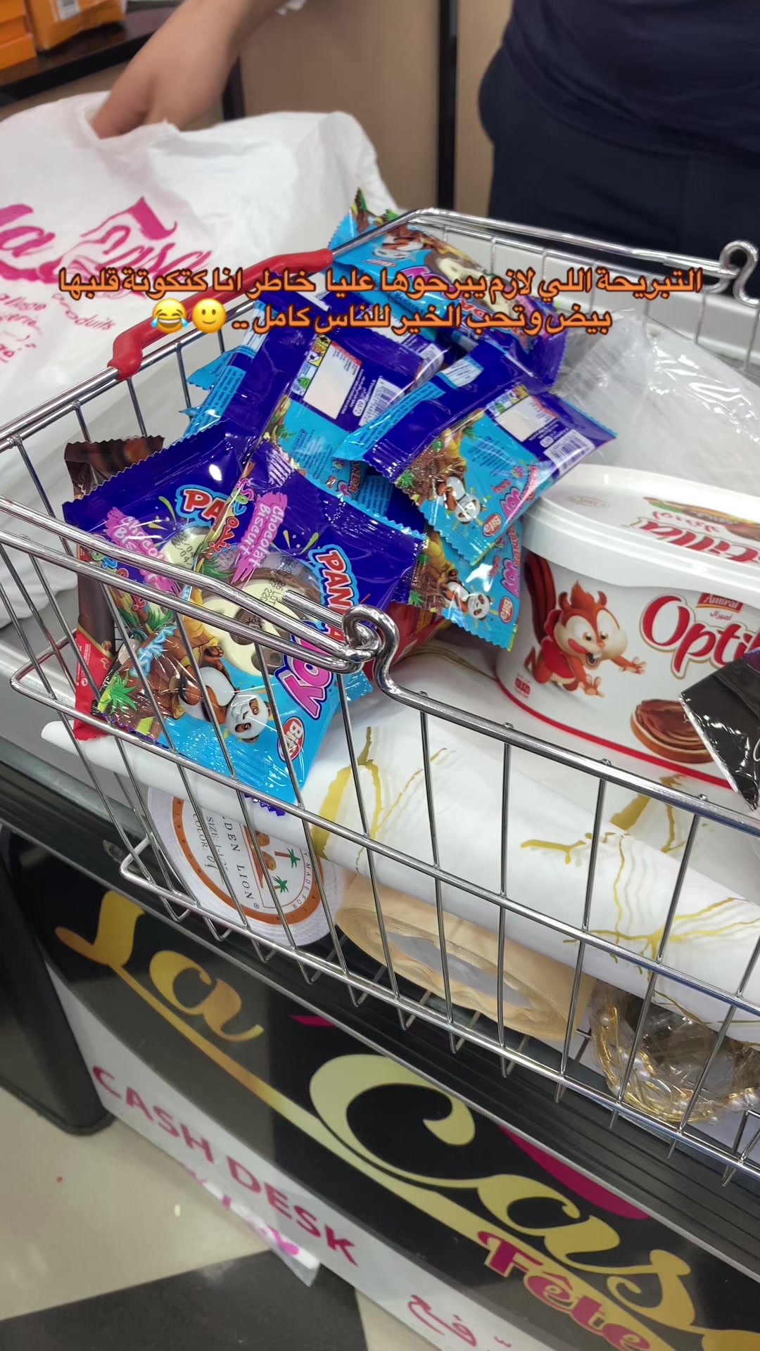 @๐ง๐ฒ๐ฅ๐ฒ ๐