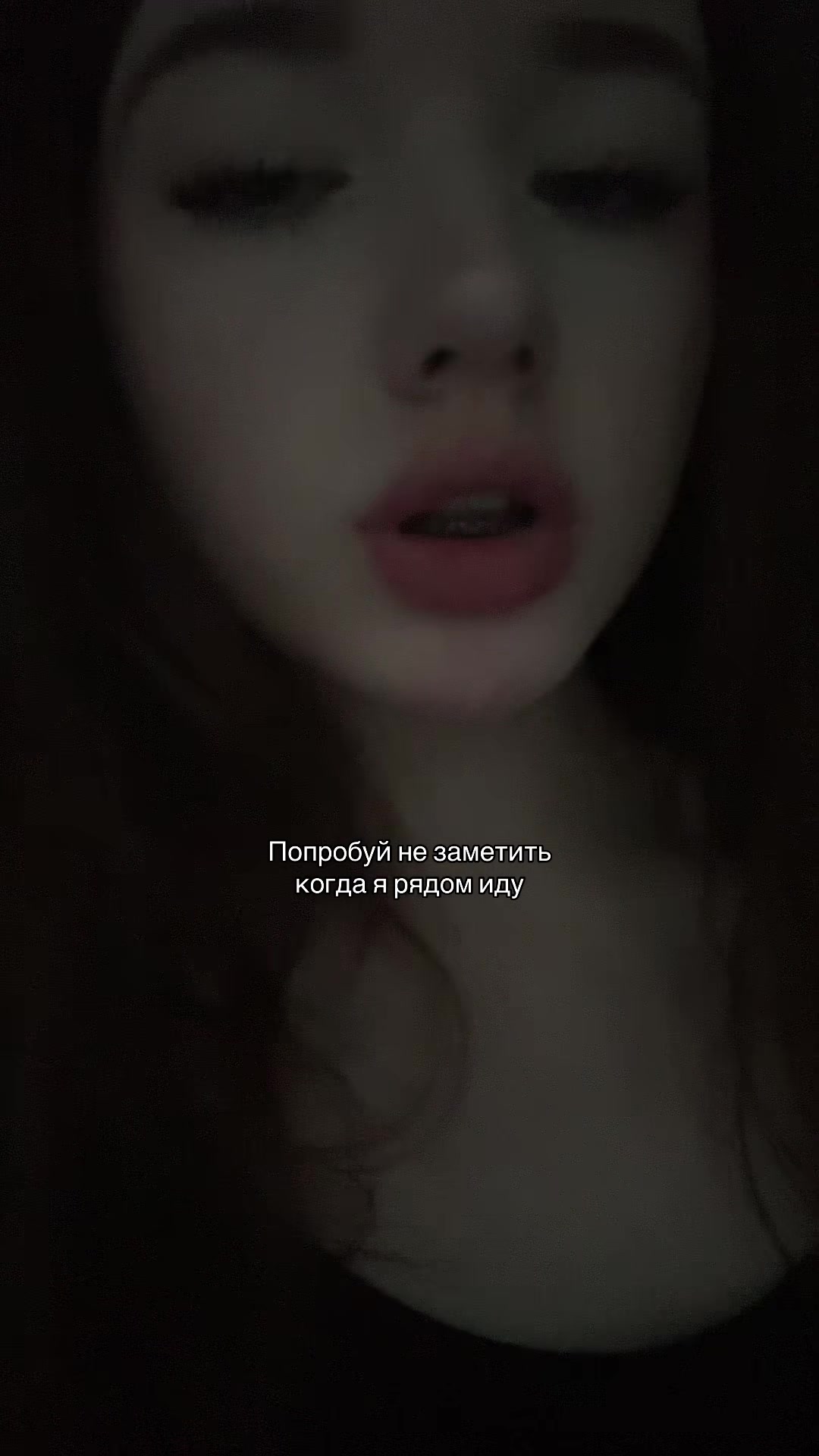 @диша