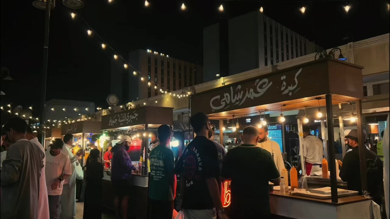 @THE NEXT SPOT